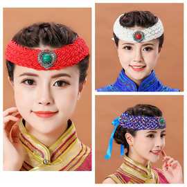 藏族舞演出头饰旅拍写真影视道具舞蹈演出儿童女少数民族发饰新娘